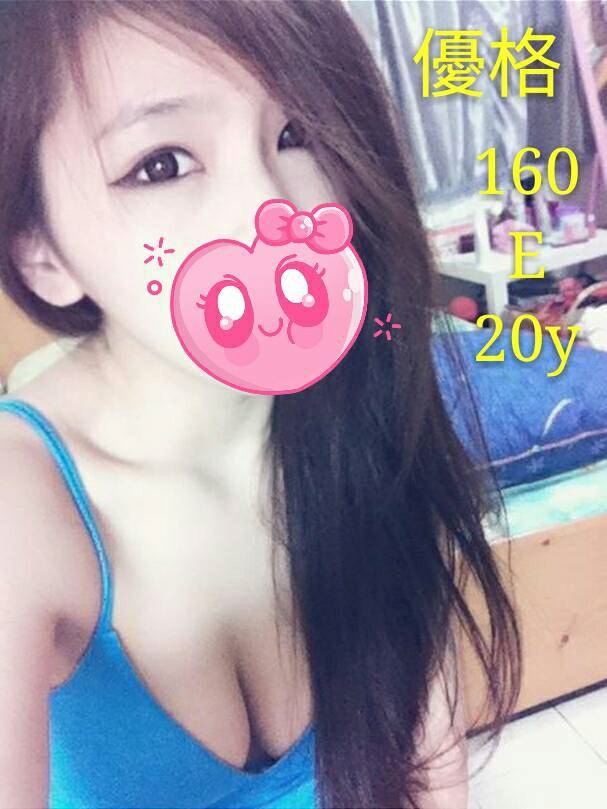 兼職 含靈 彰投定點 166/38F/31 本土台灣妹